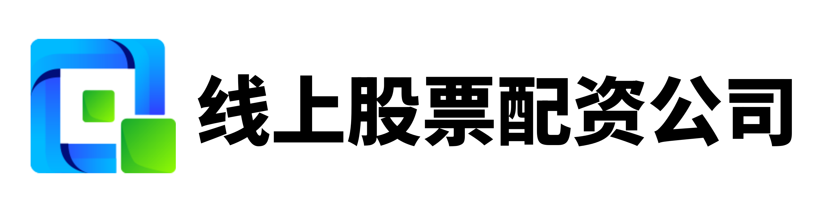 益策略配资网站